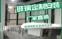 轻质石膏隔墙加气块基础建筑材料提供隔音材料、隔热材料、石膏板